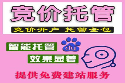 信息流广告公司案例集锦：跨界合作共赢案例