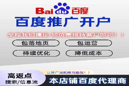360信息流广告在教育培训行业的表现